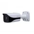 IP-камера DAHUA DH-IPC-HFW4120EP-0600B IP-камера DAHUA DH-IPC-HFW4120EP-0600B