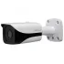 IP-камера DAHUA DH-IPC-HFW4421EP-0800B IP-камера DAHUA DH-IPC-HFW4421EP-0800B