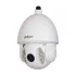 IP-камера DAHUA DH-SD6A230-HNI IP-камера DAHUA DH-SD6A230-HNI